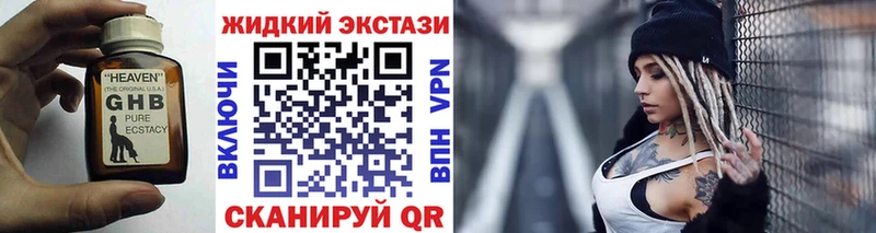 БУТИРАТ бутандиол Талдом