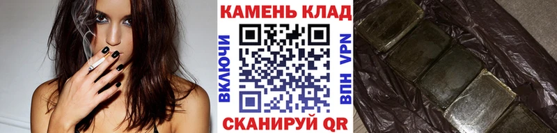 ГАШ 40% ТГК Талдом