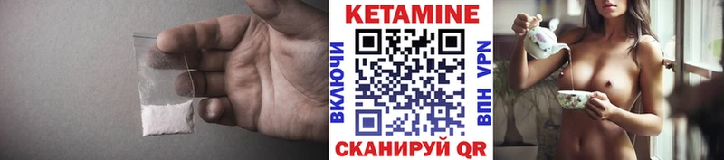 купить   hydra ССЫЛКА  КЕТАМИН ketamine  Талдом 