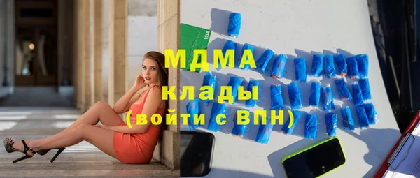 дмт Алзамай