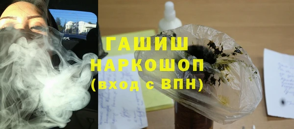 дмт Алзамай