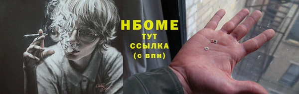 кокс Алексеевка