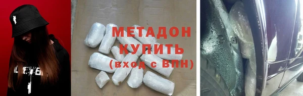 дмт Алзамай