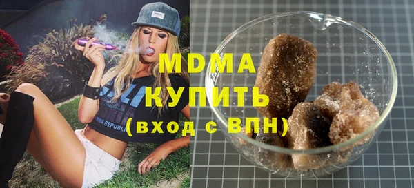 дмт Алзамай