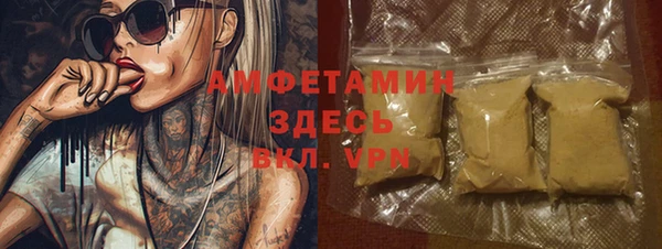 кокс Алексеевка