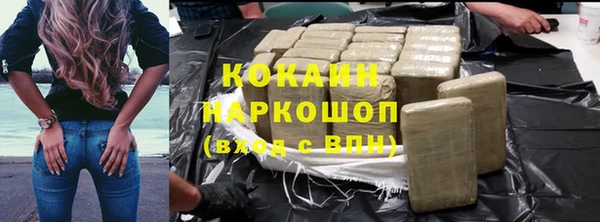 мет Абаза