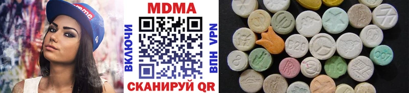 hydra онион Талдом МДМА молли