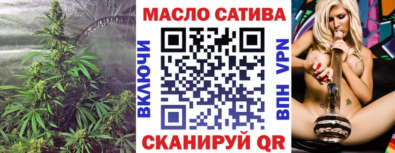 ТГК вейп с тгк  купить наркотики сайты  Талдом 