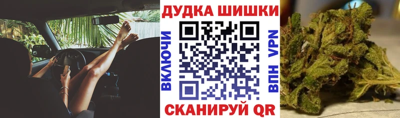 МАРИХУАНА тримм  хочу наркоту  Талдом 